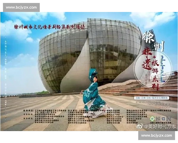 以文化价值引领社会发展与时代精神共鸣的新路径探索实践与创新方向